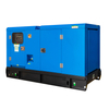 גנרטור דיזל פתוח נייד 12kw למבנים